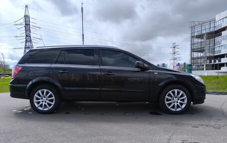 Opel Astra H, 2014 год, 970 000 рублей, 25 фотография