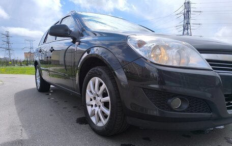 Opel Astra H, 2014 год, 970 000 рублей, 26 фотография