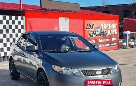 KIA Cerato III, 2012 год, 700 000 рублей, 7 фотография