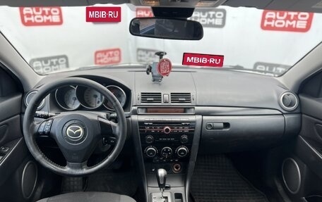 Mazda 3, 2008 год, 550 000 рублей, 9 фотография