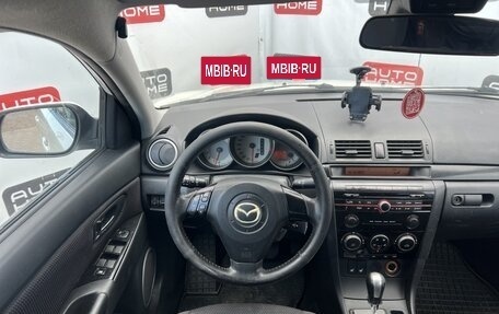 Mazda 3, 2008 год, 550 000 рублей, 8 фотография
