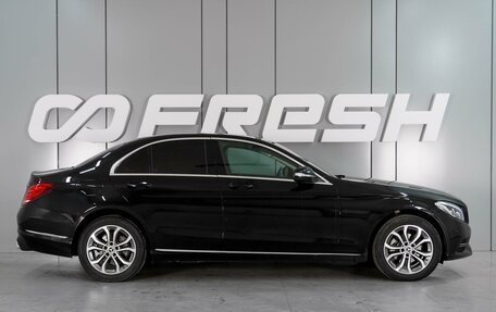 Mercedes-Benz C-Класс, 2014 год, 2 049 000 рублей, 5 фотография