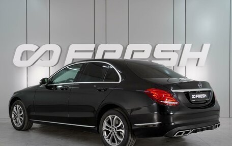 Mercedes-Benz C-Класс, 2014 год, 2 049 000 рублей, 2 фотография