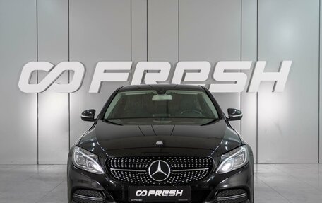 Mercedes-Benz C-Класс, 2014 год, 2 049 000 рублей, 3 фотография