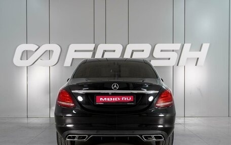 Mercedes-Benz C-Класс, 2014 год, 2 049 000 рублей, 4 фотография