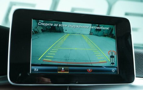 Mercedes-Benz C-Класс, 2014 год, 2 049 000 рублей, 15 фотография