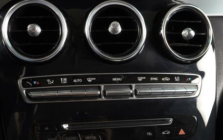 Mercedes-Benz C-Класс, 2014 год, 2 049 000 рублей, 13 фотография