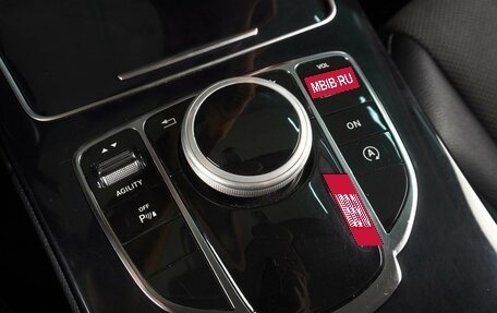 Mercedes-Benz C-Класс, 2014 год, 2 049 000 рублей, 14 фотография