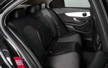 Mercedes-Benz C-Класс, 2014 год, 2 049 000 рублей, 7 фотография
