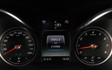 Mercedes-Benz C-Класс, 2014 год, 2 049 000 рублей, 17 фотография