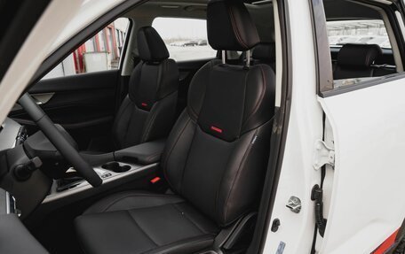 Changan CS35 Plus, 2024 год, 4 549 900 рублей, 14 фотография