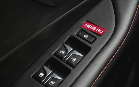 Changan CS35 Plus, 2024 год, 4 549 900 рублей, 13 фотография