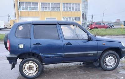 Chevrolet Niva I рестайлинг, 2008 год, 320 000 рублей, 1 фотография