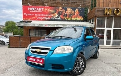 Chevrolet Aveo III, 2008 год, 479 000 рублей, 1 фотография