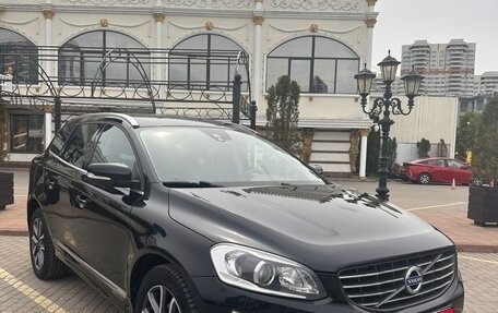 Volvo XC60 II, 2015 год, 2 850 000 рублей, 1 фотография