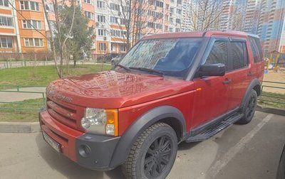 Land Rover Discovery III, 2008 год, 1 300 000 рублей, 1 фотография