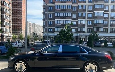 Mercedes-Benz S-Класс, 2015 год, 4 000 000 рублей, 1 фотография