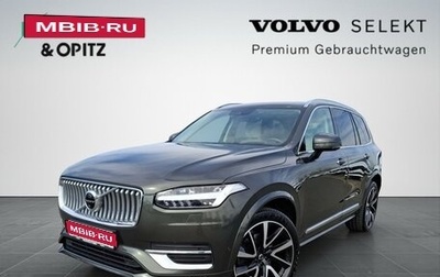 Volvo XC90 II рестайлинг, 2021 год, 6 100 000 рублей, 1 фотография