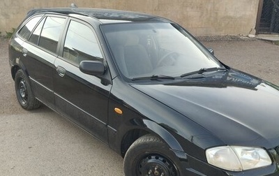Mazda 323, 2000 год, 350 000 рублей, 1 фотография