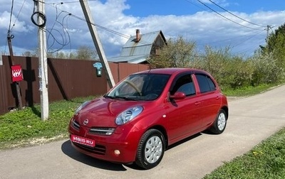 Nissan Micra III, 2006 год, 490 000 рублей, 1 фотография