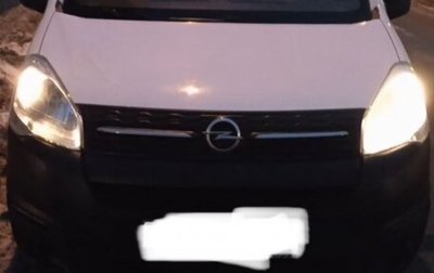 Opel Combo, 2021 год, 1 620 000 рублей, 1 фотография