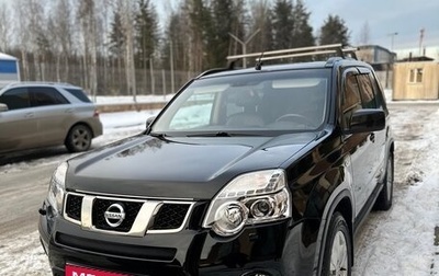 Nissan X-Trail, 2013 год, 1 650 000 рублей, 1 фотография