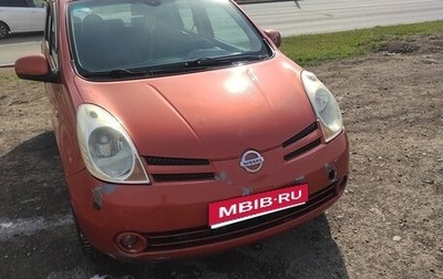 Nissan Note II рестайлинг, 2006 год, 500 000 рублей, 1 фотография