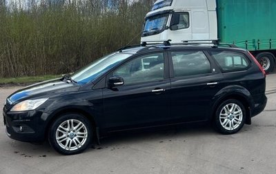 Ford Focus II рестайлинг, 2008 год, 650 000 рублей, 1 фотография