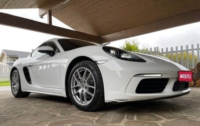 Porsche Cayman, 2018 год, 8 500 000 рублей, 1 фотография
