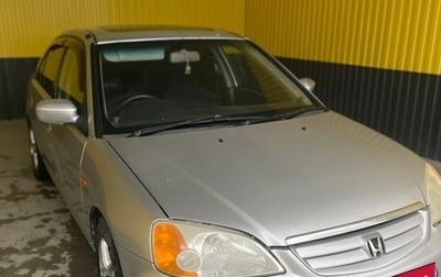 Honda Civic Ferio III, 2000 год, 370 000 рублей, 1 фотография