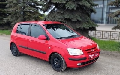 Hyundai Getz I рестайлинг, 2004 год, 485 000 рублей, 1 фотография