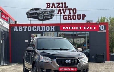 Datsun on-DO I рестайлинг, 2018 год, 629 000 рублей, 1 фотография
