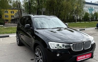 BMW X3, 2015 год, 2 150 000 рублей, 1 фотография