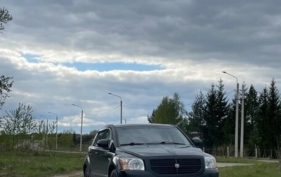 Dodge Caliber I рестайлинг, 2007 год, 570 000 рублей, 1 фотография