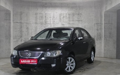 Lifan Solano I (630) рестайлинг, 2012 год, 235 000 рублей, 1 фотография