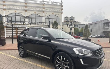 Volvo XC60 II, 2015 год, 2 850 000 рублей, 3 фотография