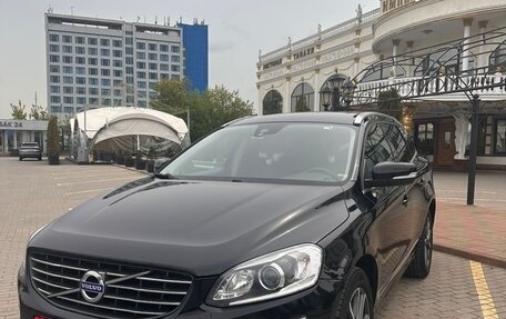 Volvo XC60 II, 2015 год, 2 850 000 рублей, 2 фотография