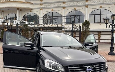 Volvo XC60 II, 2015 год, 2 850 000 рублей, 5 фотография