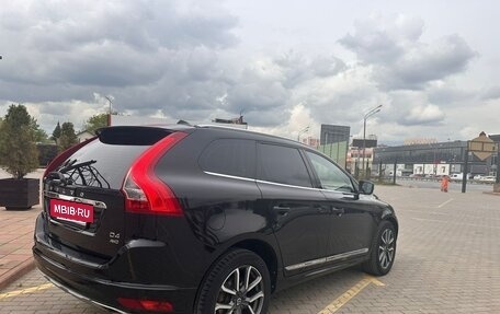 Volvo XC60 II, 2015 год, 2 850 000 рублей, 7 фотография