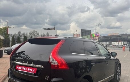 Volvo XC60 II, 2015 год, 2 850 000 рублей, 10 фотография
