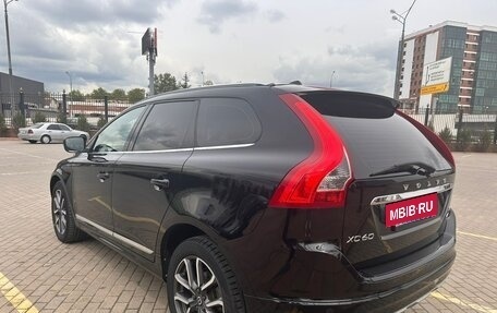 Volvo XC60 II, 2015 год, 2 850 000 рублей, 9 фотография