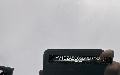 Volvo XC60 II, 2015 год, 2 850 000 рублей, 26 фотография