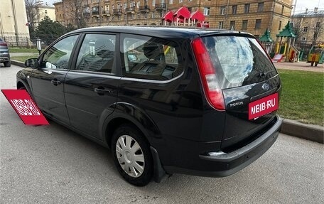 Ford Focus II рестайлинг, 2005 год, 699 000 рублей, 2 фотография