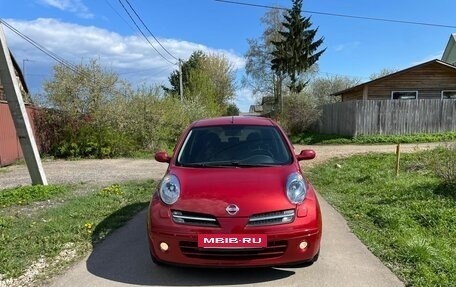 Nissan Micra III, 2006 год, 490 000 рублей, 2 фотография