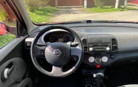 Nissan Micra III, 2006 год, 490 000 рублей, 10 фотография