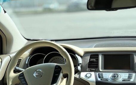 Nissan Murano, 2008 год, 830 000 рублей, 3 фотография