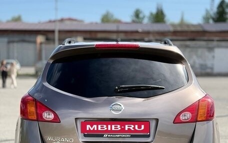 Nissan Murano, 2008 год, 830 000 рублей, 6 фотография