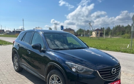 Mazda CX-5 II, 2016 год, 2 100 000 рублей, 4 фотография