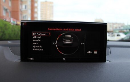 Audi Q7, 2017 год, 3 690 000 рублей, 6 фотография