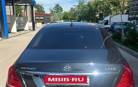 Mercedes-Benz S-Класс, 2015 год, 4 000 000 рублей, 2 фотография